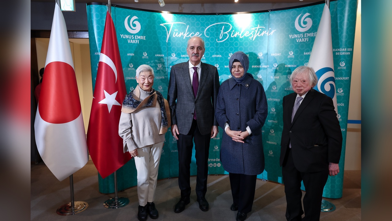 Kurtulmuş, İslam Bilim ve Teknoloji Aletleri Projesini İnceledi