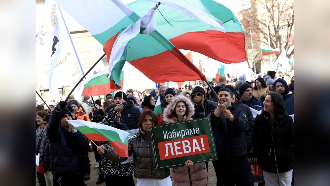 Bulgaristan'da Euro Karşıtı Protestolar Sürüyor