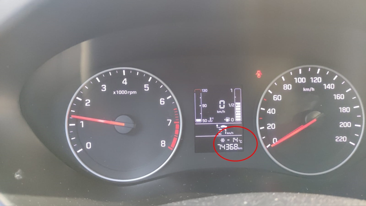 Karlıova'da Hava Sıcaklıkları Eksi 14 Dereceye Düştü
