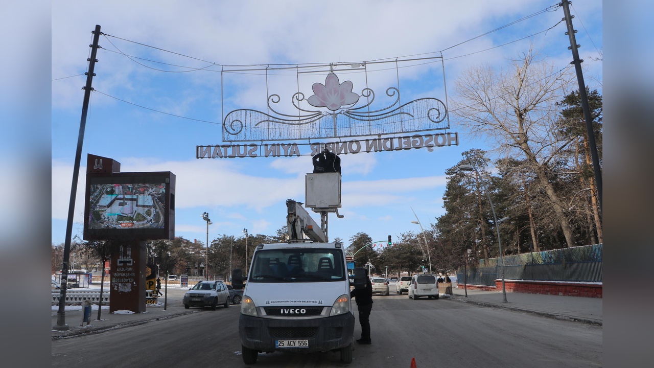 Erzurum'da 356 Cami ve Mescit Ramazan İçin Hazırlandı