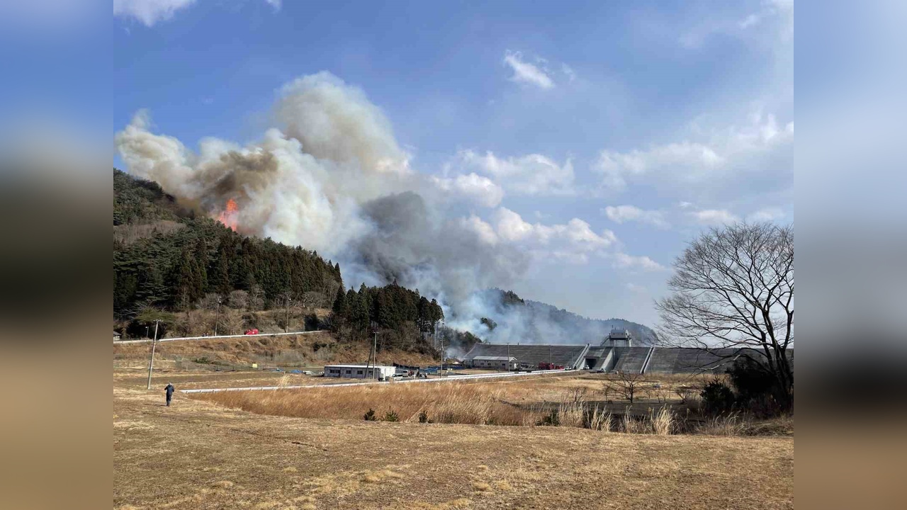 Japonya'da Orman Yangını Nedeniyle Tahliye Uyarısı Yapıldı