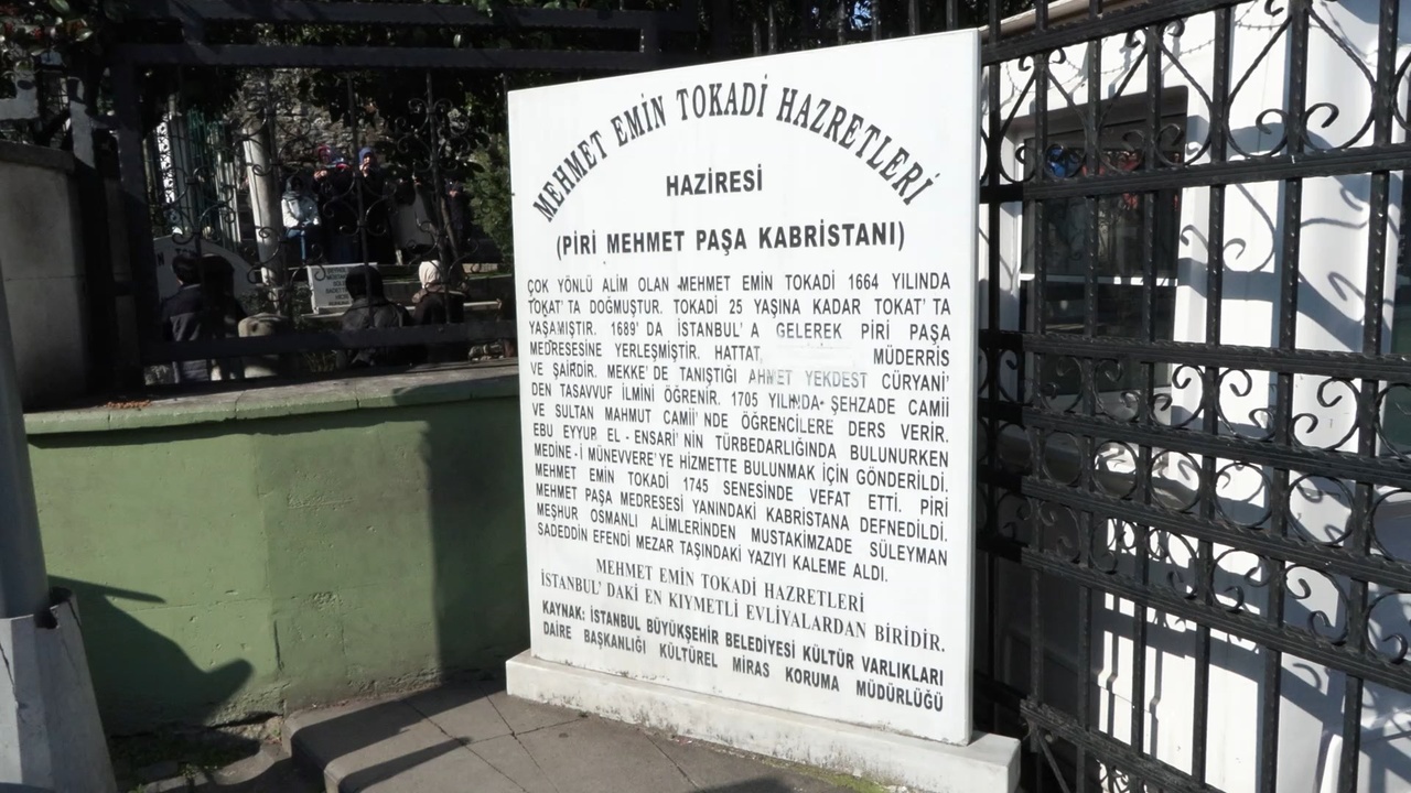 Mehmet Emin Tokadi Türbesi'nde Ramazan Ayı Yoğunluğu