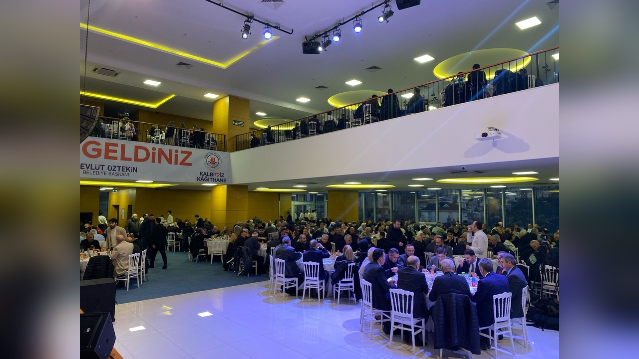 Kağıthane Belediyesi'nden STK'lara İftar Daveti