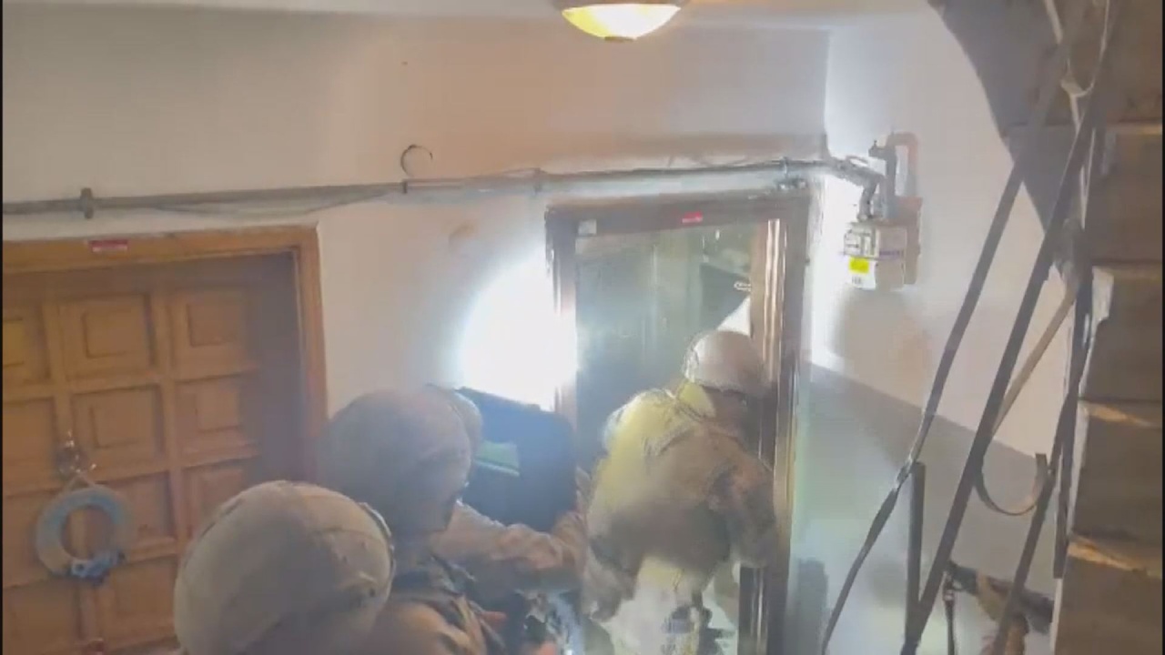 İstanbul'da DEAŞ'a Yönelik Operasyonda 14 Kişi Gözaltına Alındı