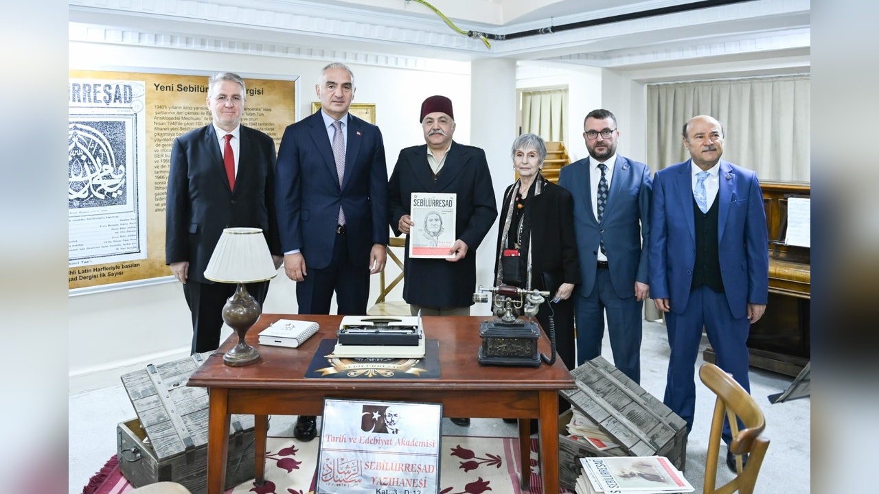 Bakan Ersoy'dan İstiklal Marşı Açıklaması