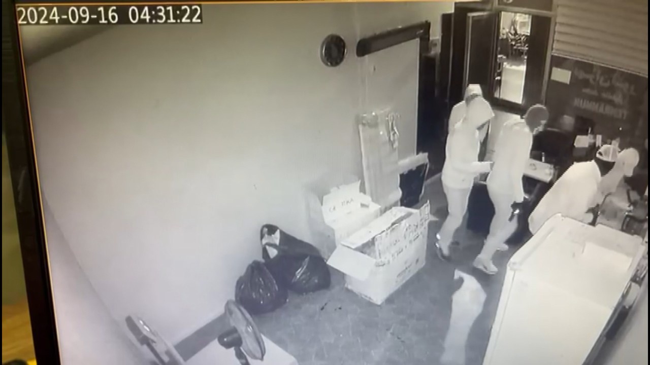 Fatih'te Hırsızlık Olayı: 5 Şüpheli Para Dolu Kasayı Çaldı