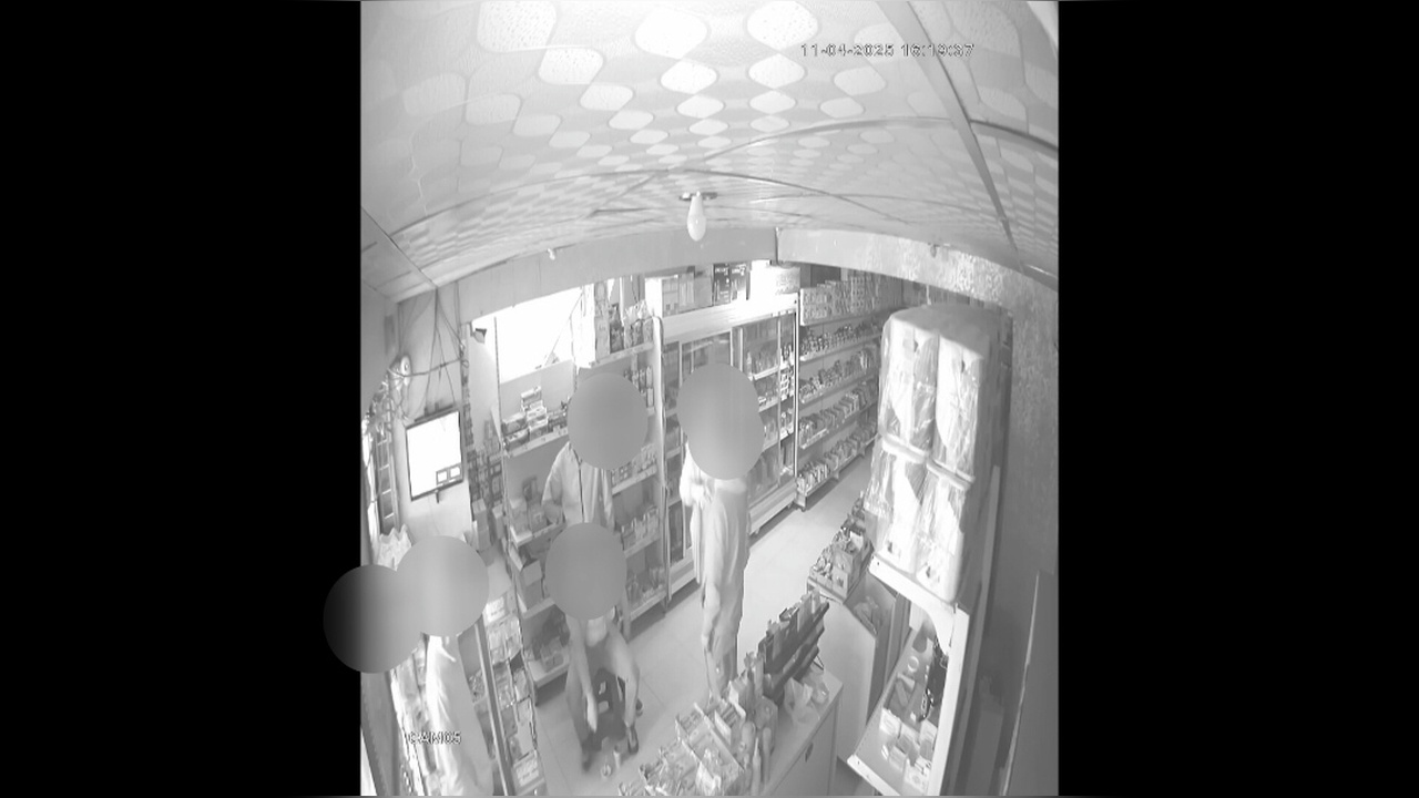 Market İçinde Başlayan Silahlı Kavga Sokakta Devam Etti: 4 Kişi Tutuklandı