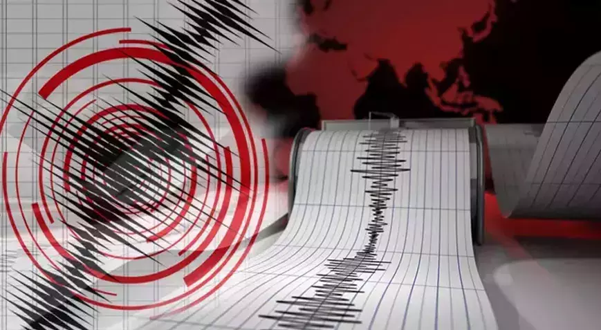 Elazığ'da korkutan deprem