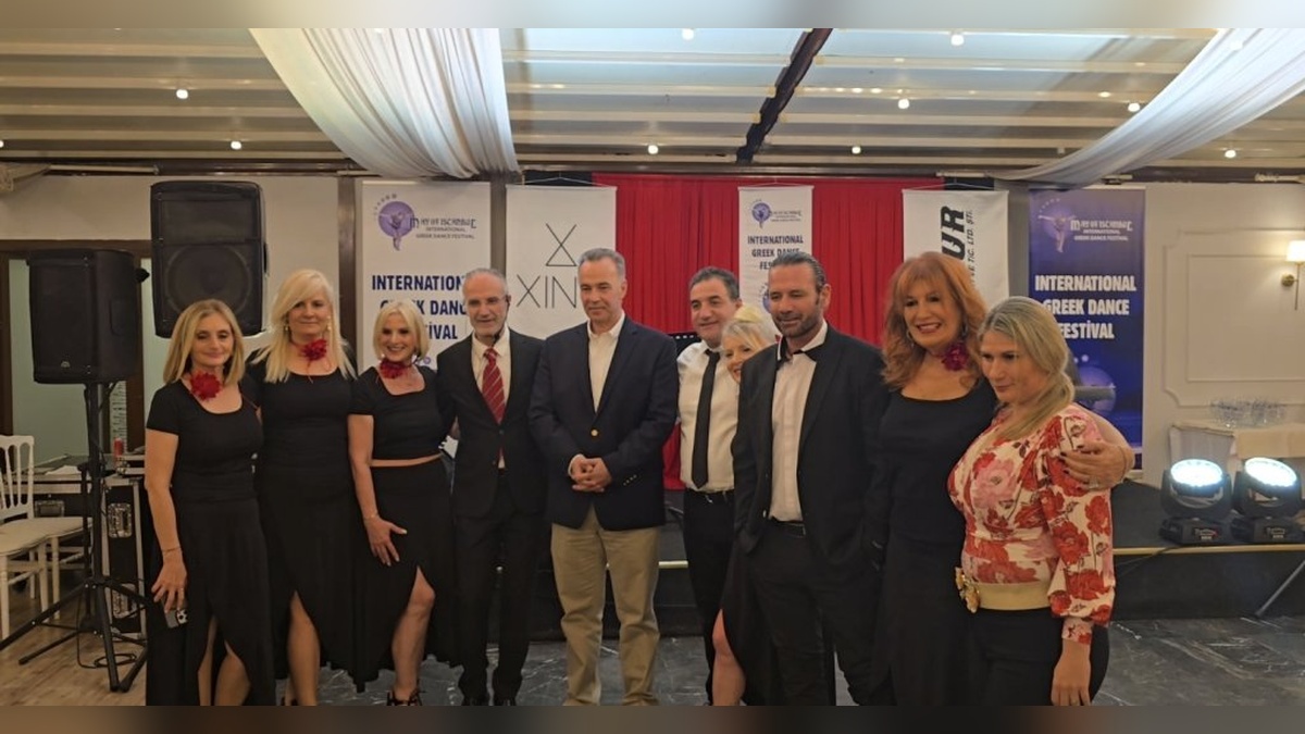 Kadıköy'de 1. Uluslararası Yunan Dans Festivali Düzenlendi