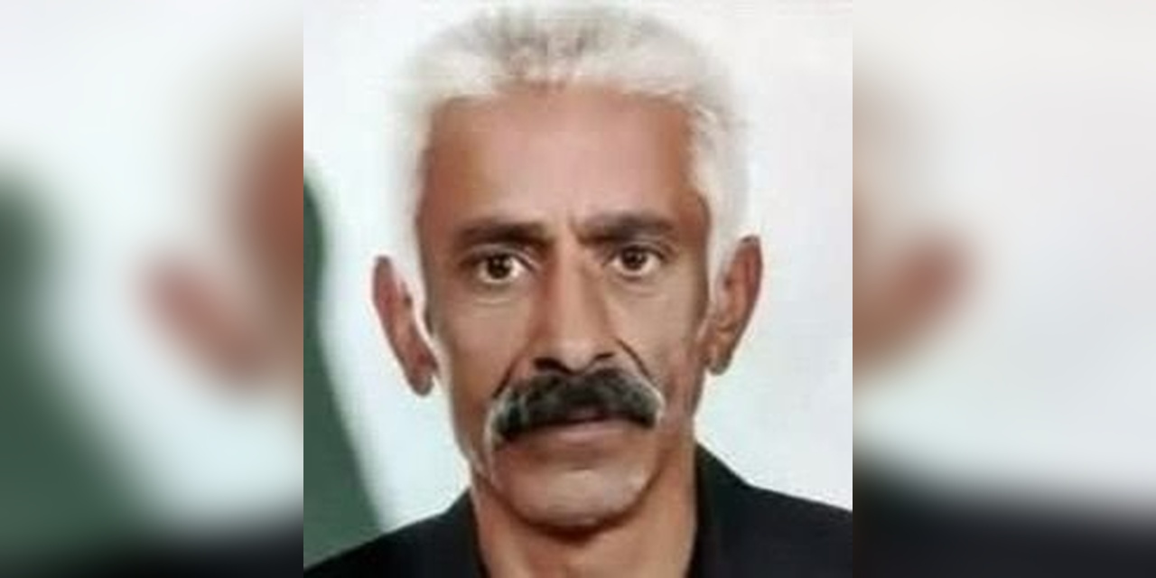 Ordu'da 27 Gündür Kayıp Olan Görme Engelli Necati Demirci'nin Cansız Bedeni Bulundu