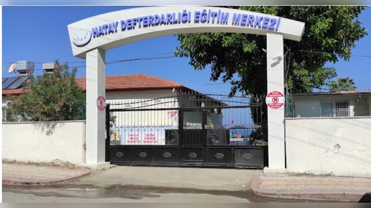 TİHEK, Arsuz dinlenme tesisinin bekar ayrımına 204 bin lira ceza kesti