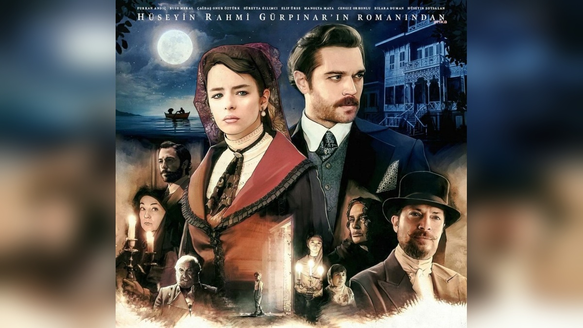 İzmir Edebiyat ve Sinema Buluşması: 'Cadı' filmiyle sona erecek