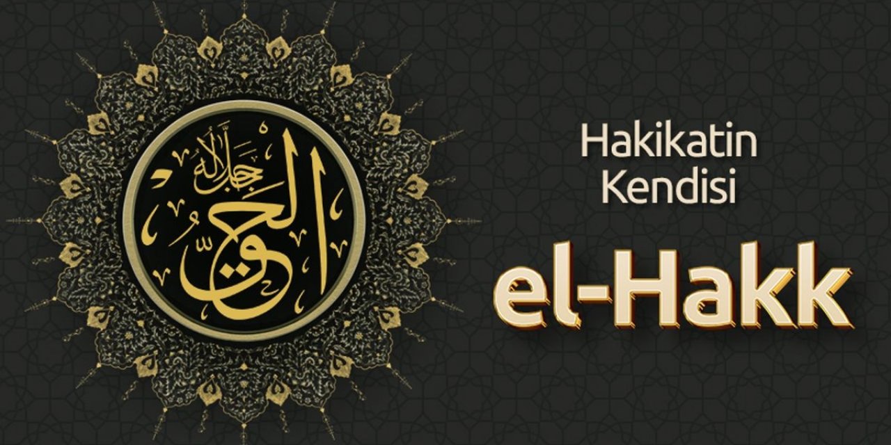 El-Hakk