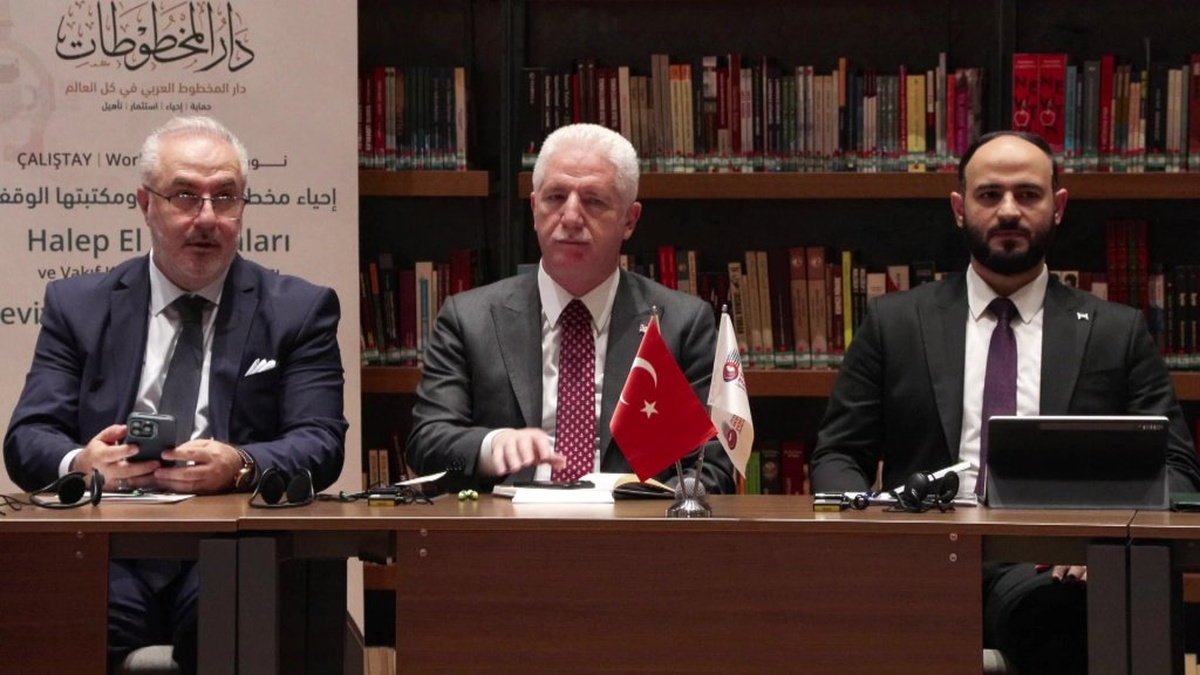 Halep El Yazmaları ve Kütüphanesi'nin İhyası Çalıştayı: İstanbul Valisi Gül, 'Halep kültür ve medeniyetimizin en önemli şehirler