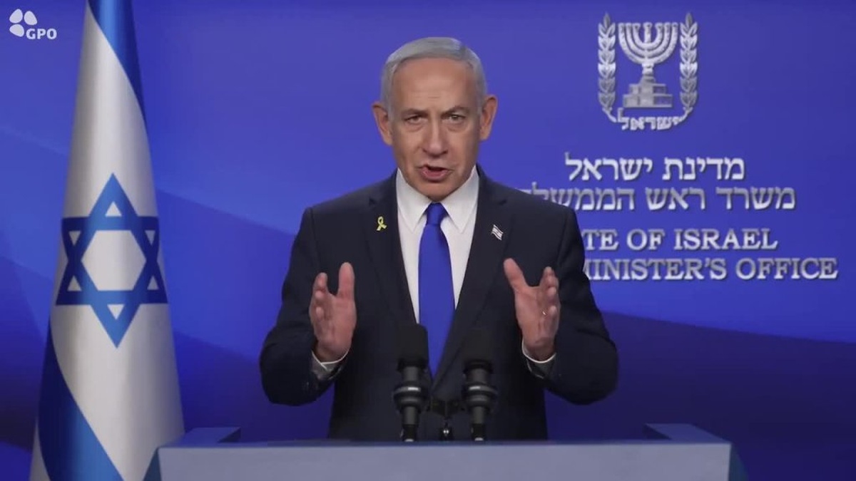 İsrail'in İran'a Saldırısı: Netanyahu, Nükleer Tesisleri ve Askeri Kapasiteleri Hedef Aldıklarını Açıkladı