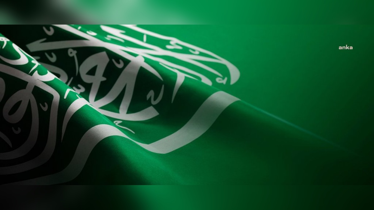 Suudi Arabistan, İsrail'in İran saldırılarını kınadı