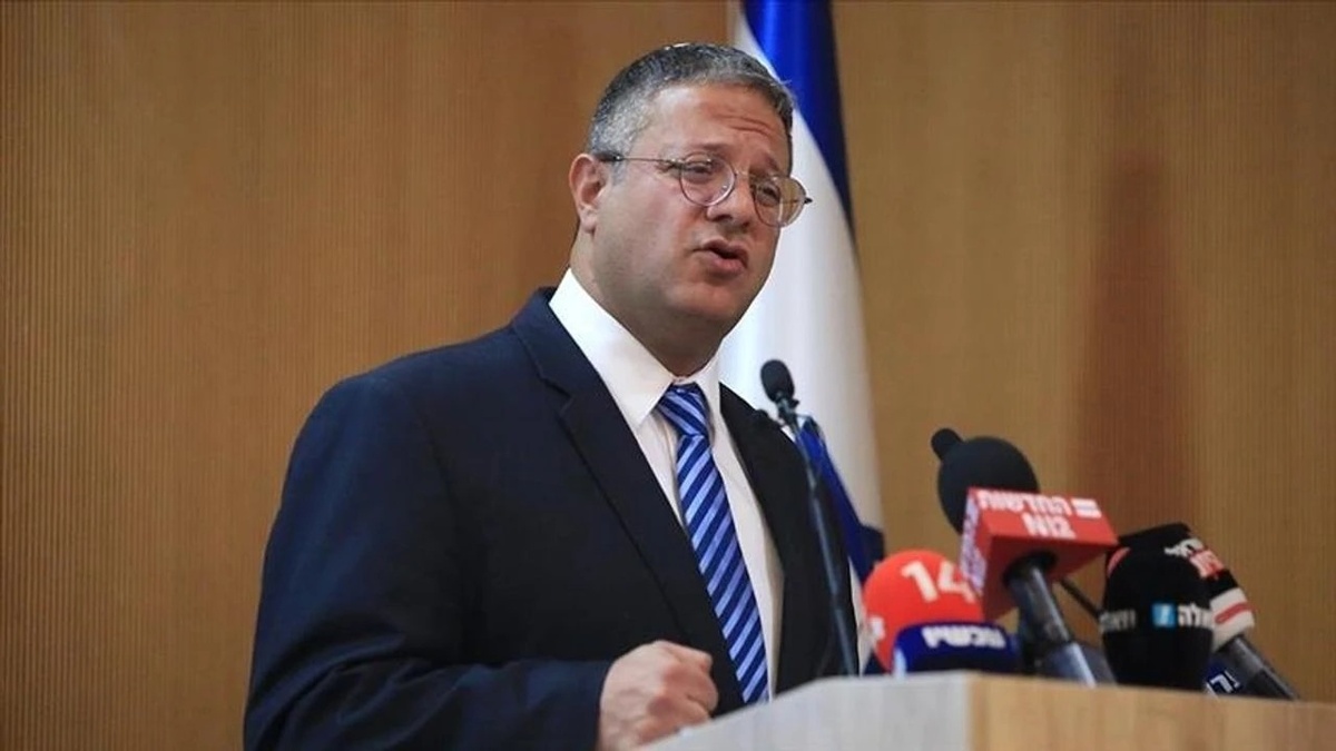 Ben-Gvir: İran'ın nükleer programını hedeflemeye devam edeceğiz