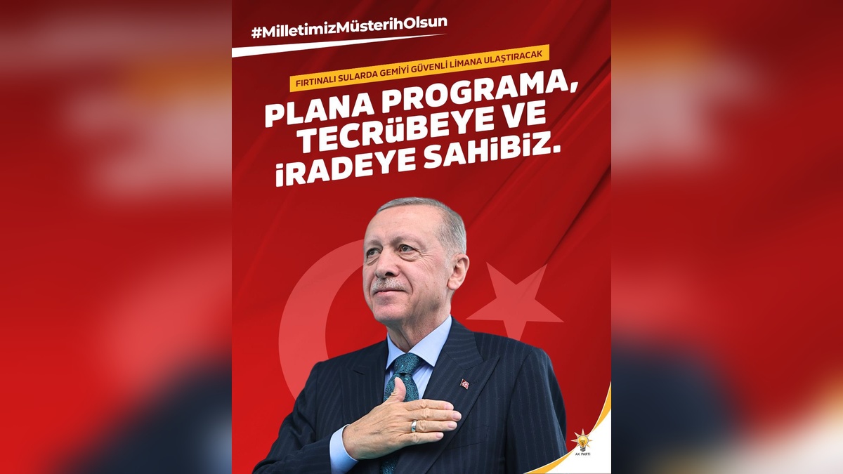 Cevdet Yılmaz: Türkiye, istikrar merkezi olarak rotasını koruyor