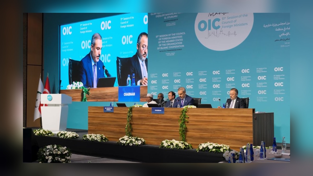 İİT İstanbul Bildirisi: İsrail'in Gazze saldırıları 'soykırım' olarak nitelendirildi