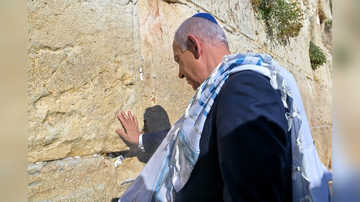 Netanyahu, Ağlama Duvarı'nda Trump için dua etti