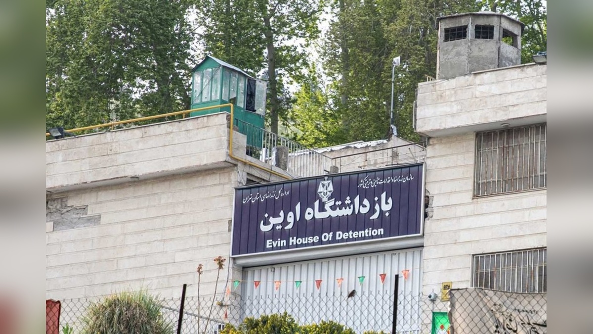 İsrail ordusu Tahran'daki Devrim Muhafızları Üssü'ne saldırdı