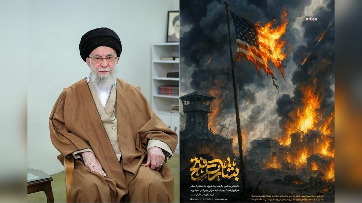 Ayetullah Ali Hamaney: Biz kimseye zarar vermedik