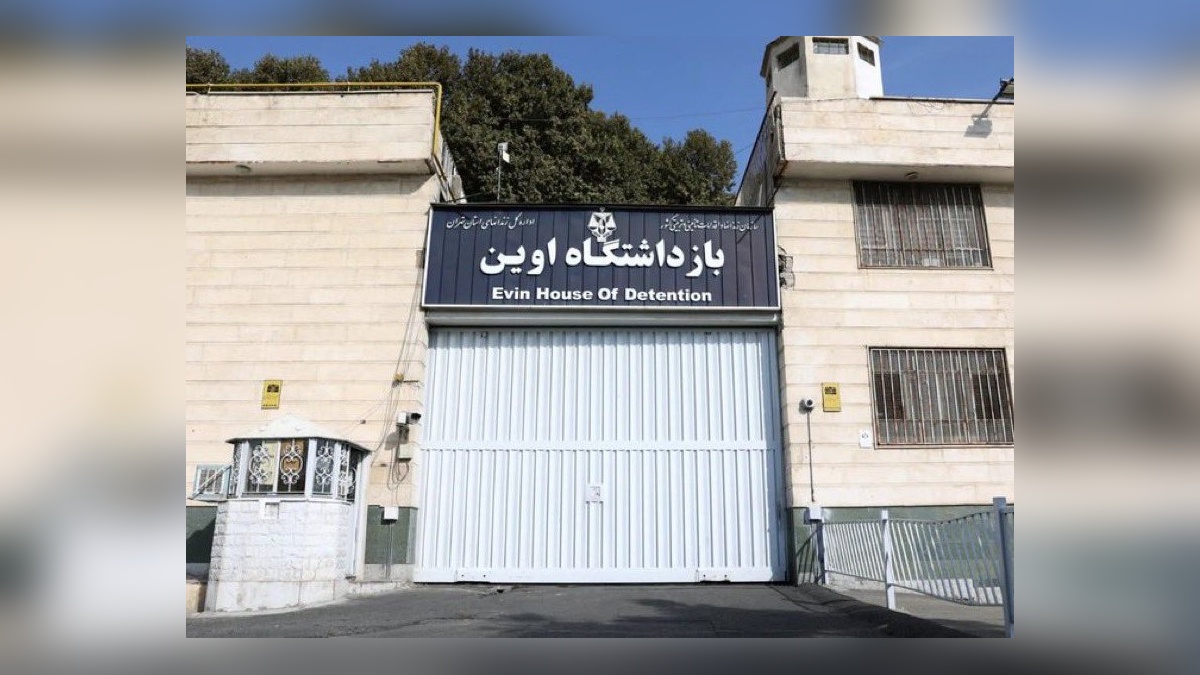 İran: İsrail'in Evin Cezaevi saldırısında 71 ölü