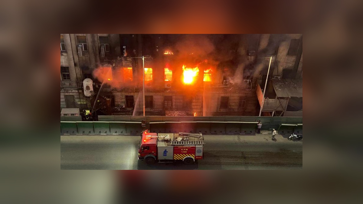 Kahire'de iletişim merkezi yangını: 4 ölü, 27 yaralı