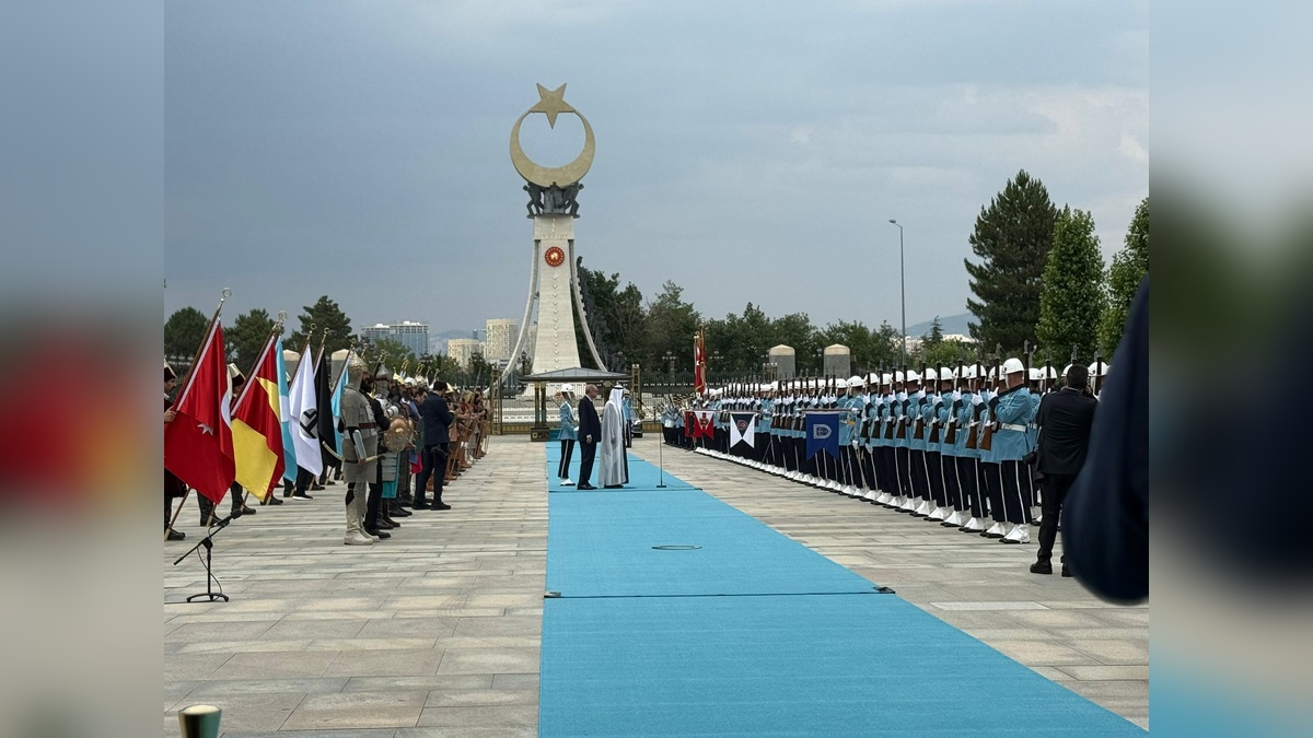 Erdoğan, BAE Devlet Başkanı Al Nahyan'ı resmi törenle karşıladı