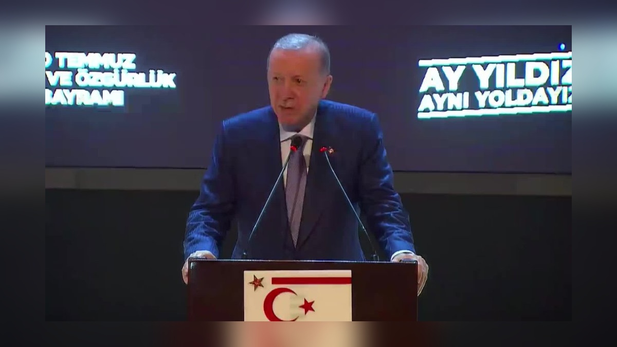 Erdoğan KKTC'de: 'İki devletli çözüm vizyonuna desteğimiz tamdır'