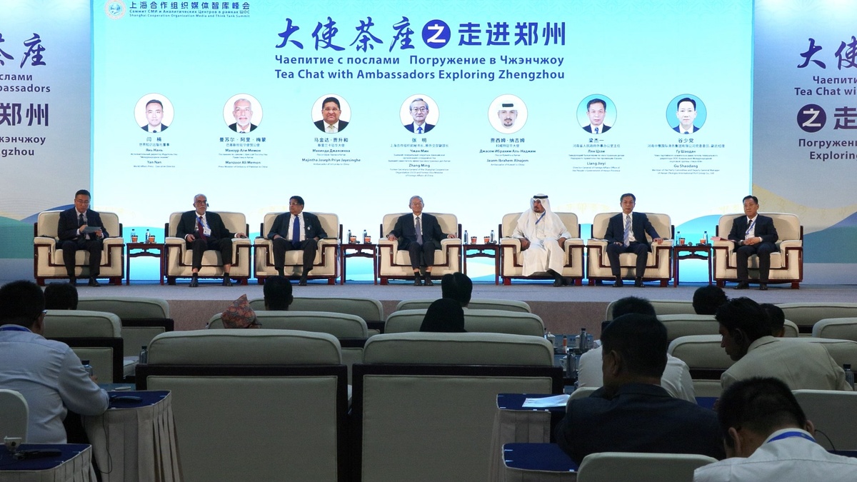 Zhengzhou'da Şanghay İşbirliği Örgütü Medya Zirvesi başladı