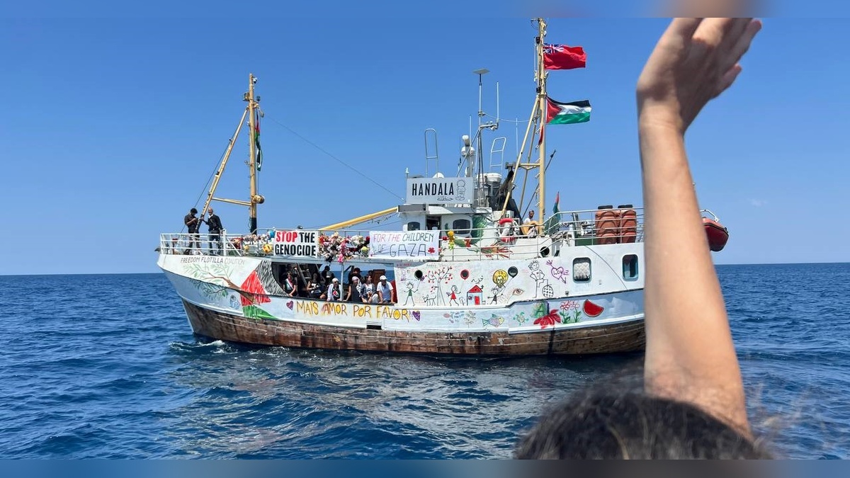 Handala gemisi, Gazze'ye doğru ilerliyor