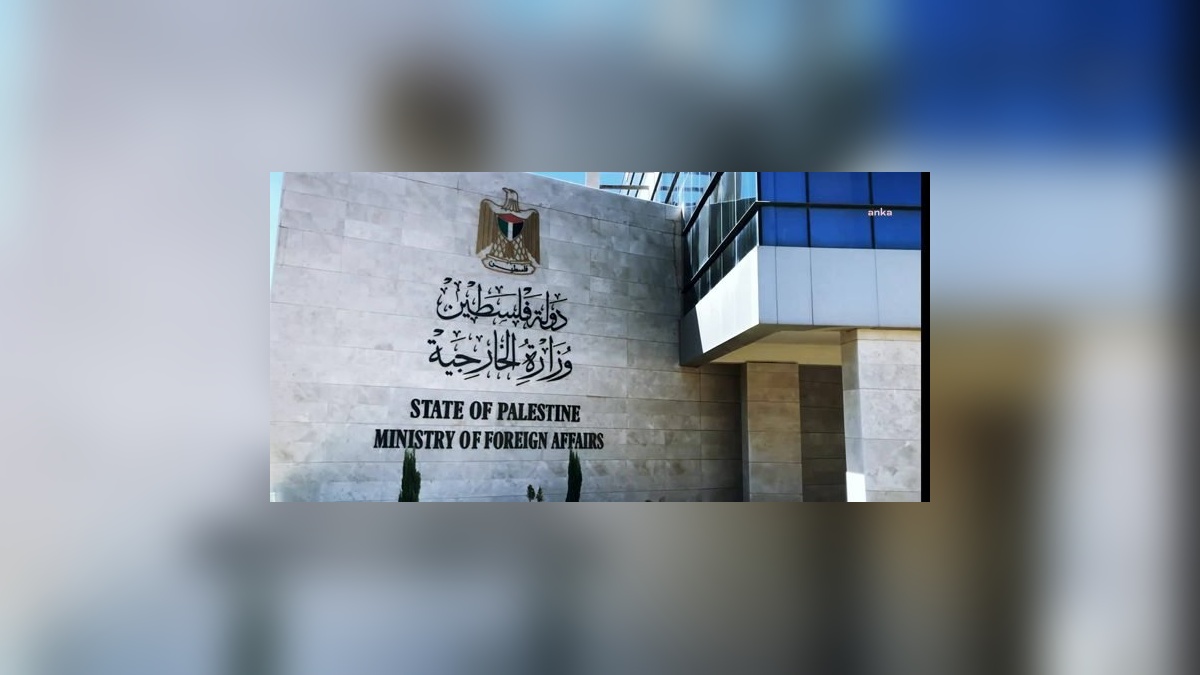 Filistin Dışişleri Bakanlığı, New York Bildirgesi'ni memnuniyetle karşıladı