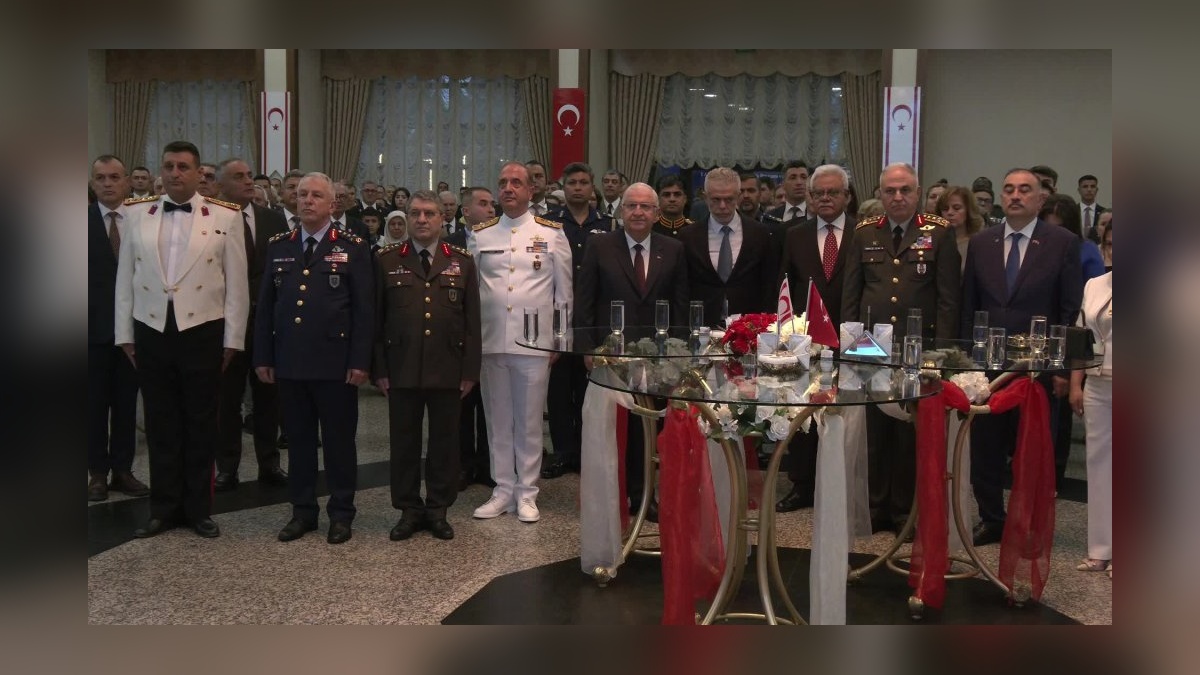 Ankara'da KKTC Bayramı kutlaması: Güler, Rumların yaklaşımını eleştirdi
