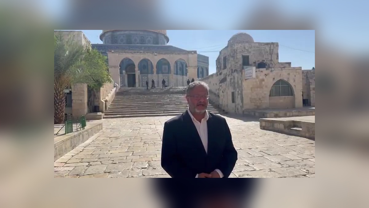 Ben-Gvir: Mescid-i Aksa'ya yeni baskın