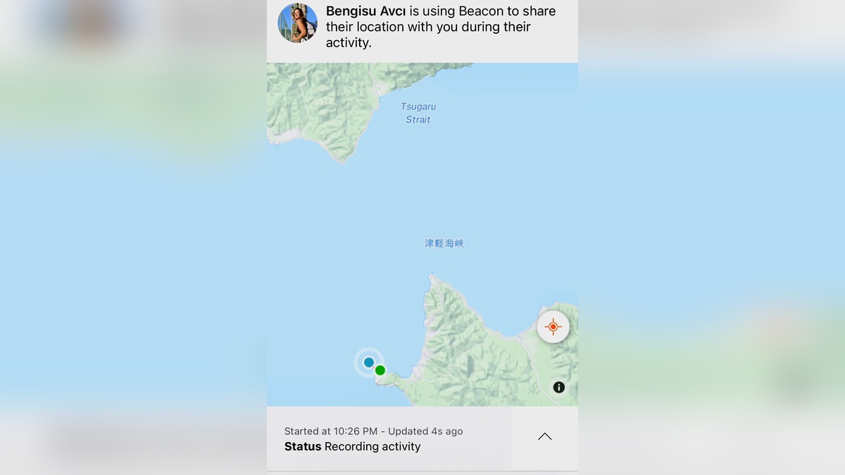 Bengisu Avcı, Ocean's 7'yi tamamlamak için Tsugaru Kanalı'nda kulaç atıyor