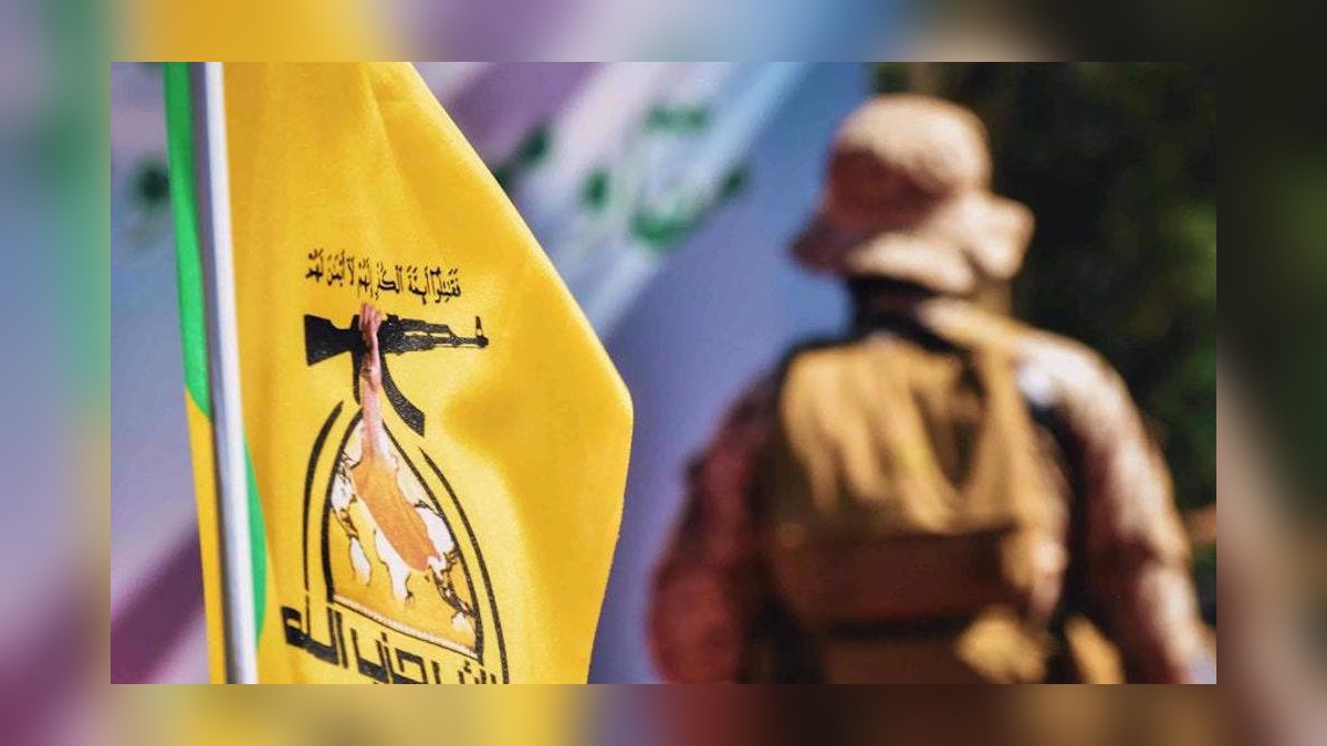 Haşdi Şabi Yasası: ABD'den Irak'a uyarı