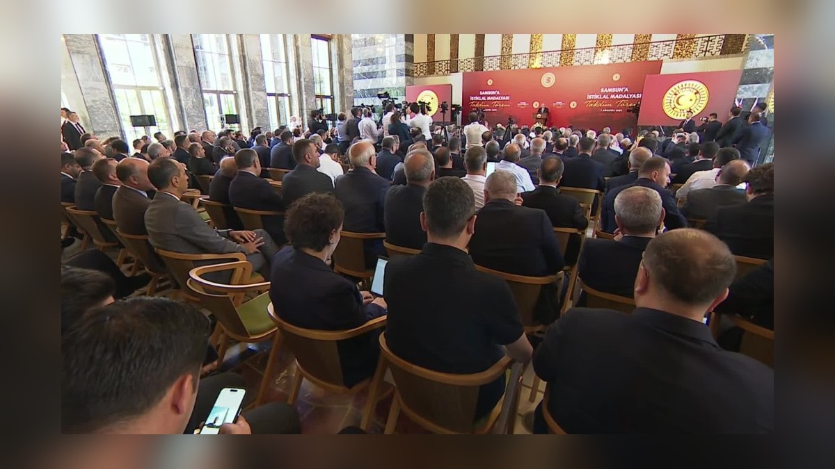 Kurtulmuş: Samsun'a İstiklal Madalyası, terörsüz Türkiye hedefi