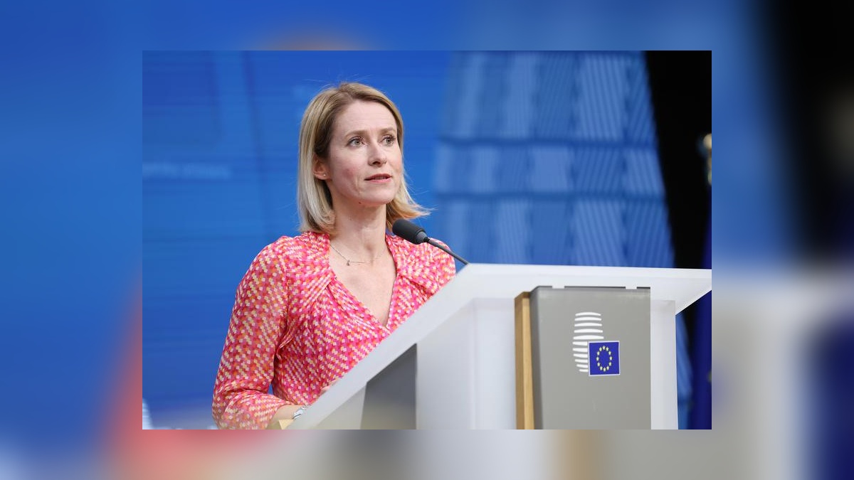 AB'den ABD-Rusya görüşmelerine dair açıklama: Ukrayna ve AB'nin dahil edilmesi şart