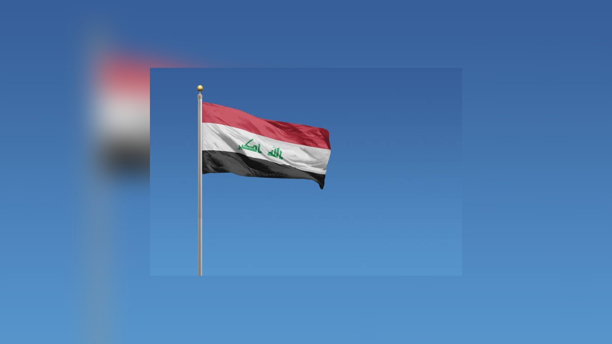 Irak ve İran, ortak sınır güvenliği için anlaşma imzaladı