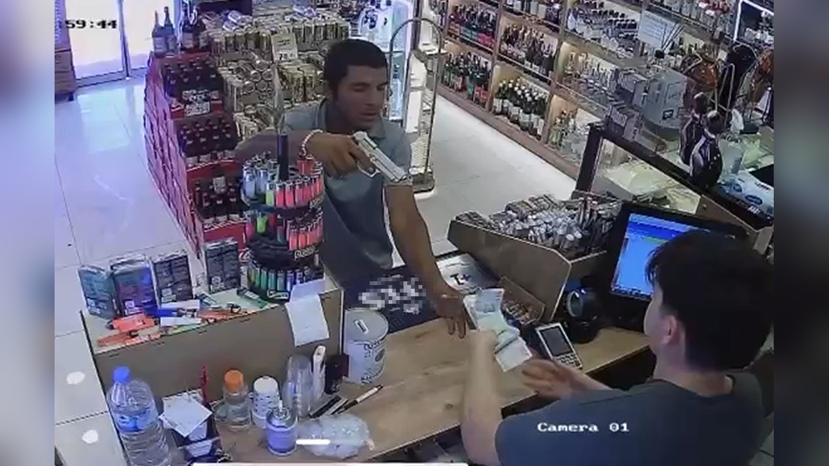 Çerkezköy'de büfe soygunu: 5 bin lira gasp edildi, şüpheli yakalandı