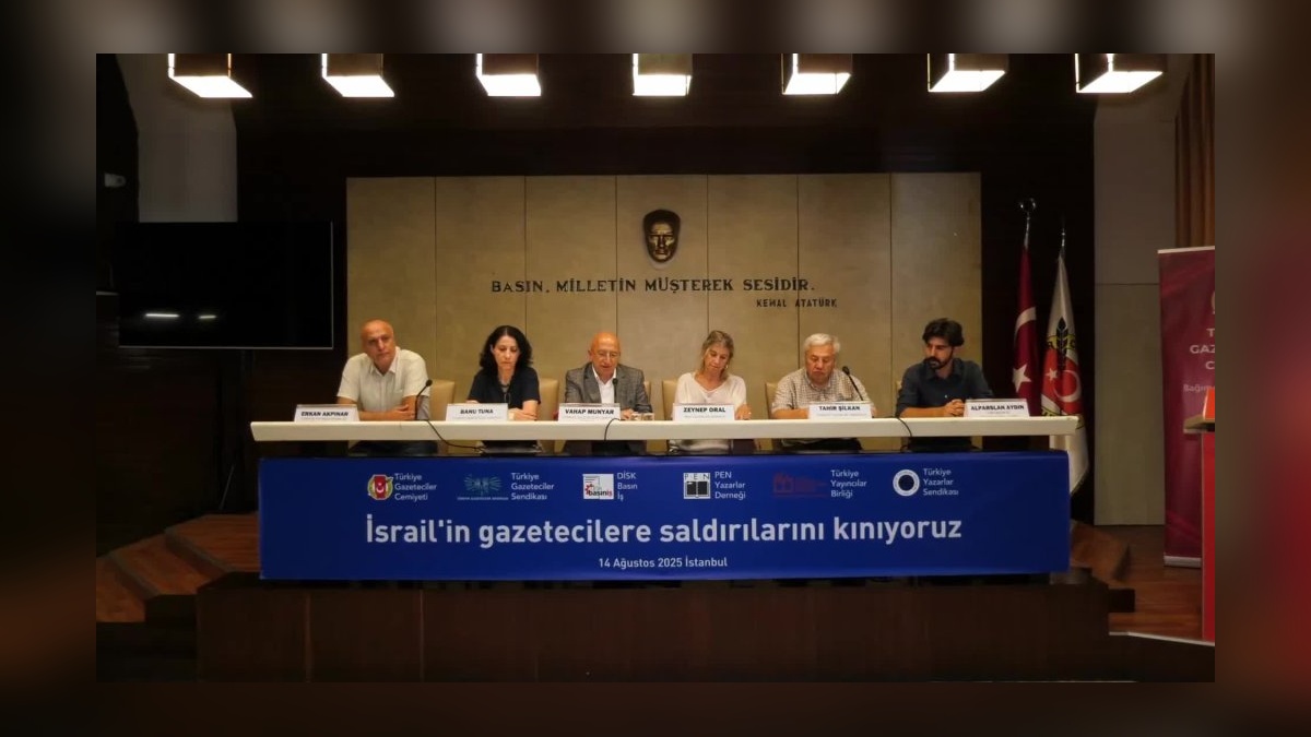 İsrail'in Gazze saldırıları: 238 gazeteci öldü, meslek örgütleri uluslararası toplumu harekete geçmeye çağırdı