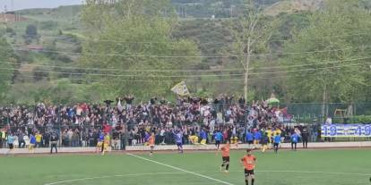Söğütspor, BAL'da Bilecik'i Temsil Edecek