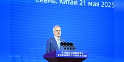 Uraloğlu Şian'da: İpek Yolu'nun yeniden canlanması için iş birliği çağrısı