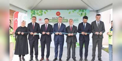 Sultangazi'ye yeni Millet Bahçesi: Cumhurbaşkanı Erdoğan'dan 4 açılış birden