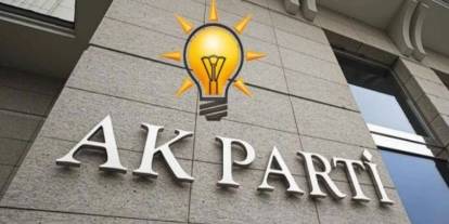 AKP döneminde İBB'de usulsüzlük iddiası: Milyon dolarlık zarar var