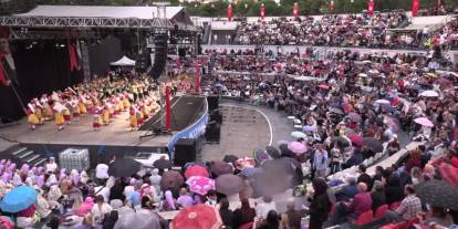 Konak Belediyesi'nin 19'uncu Halk Oyunları Şenliği: 450 dansçı muhteşem bir gece yaşattı