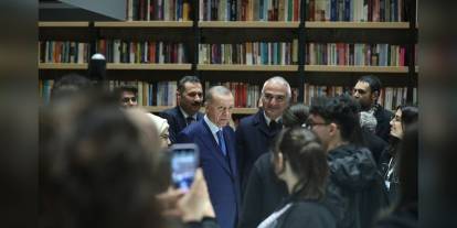 Rami Kütüphanesi, Ağa Han Mimarlık Ödülü finalistleri arasında