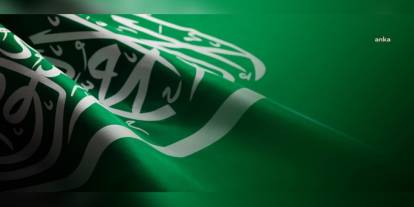 Suudi Arabistan, İsrail'in İran saldırılarını kınadı