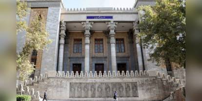 İran: İsrail saldırılarının sonuçlarından ABD de sorumlu